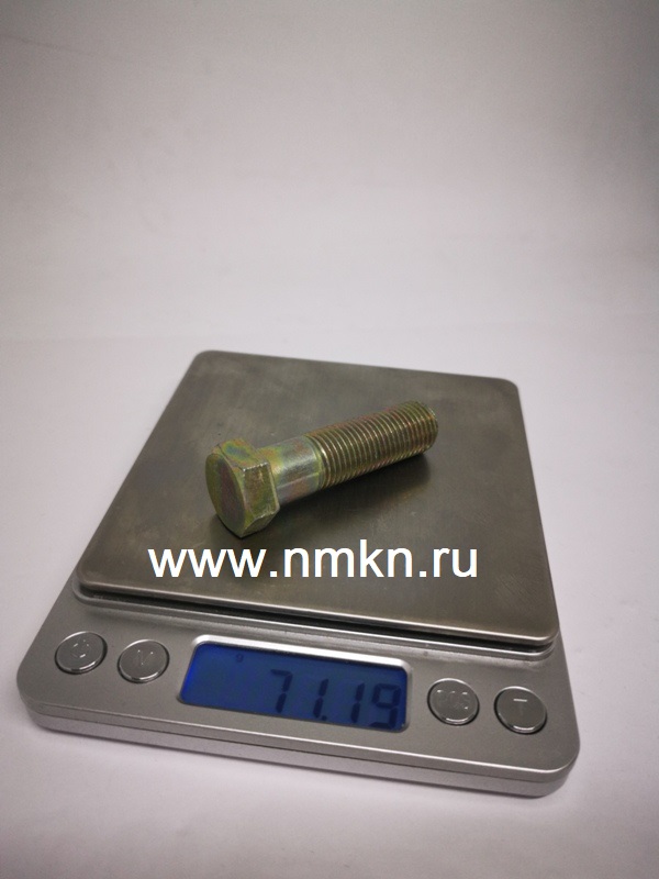 болт м14х1,5х50 8.8 гост 7796-70 в интернет-магазине НМК