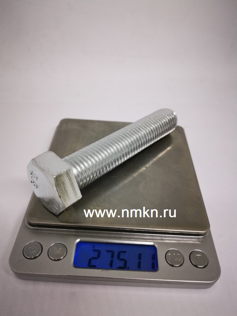 болт м20х100.58  гост 7798-70 в интернет-магазине НМК