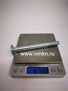 болт 210419 п29 10х110 гост 7802 в Нижнем Новгороде